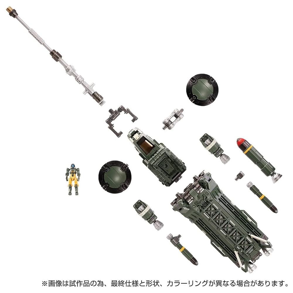 Amazon.co.jp: 【予約期間は終了しました】タカラトミー(TAKARA